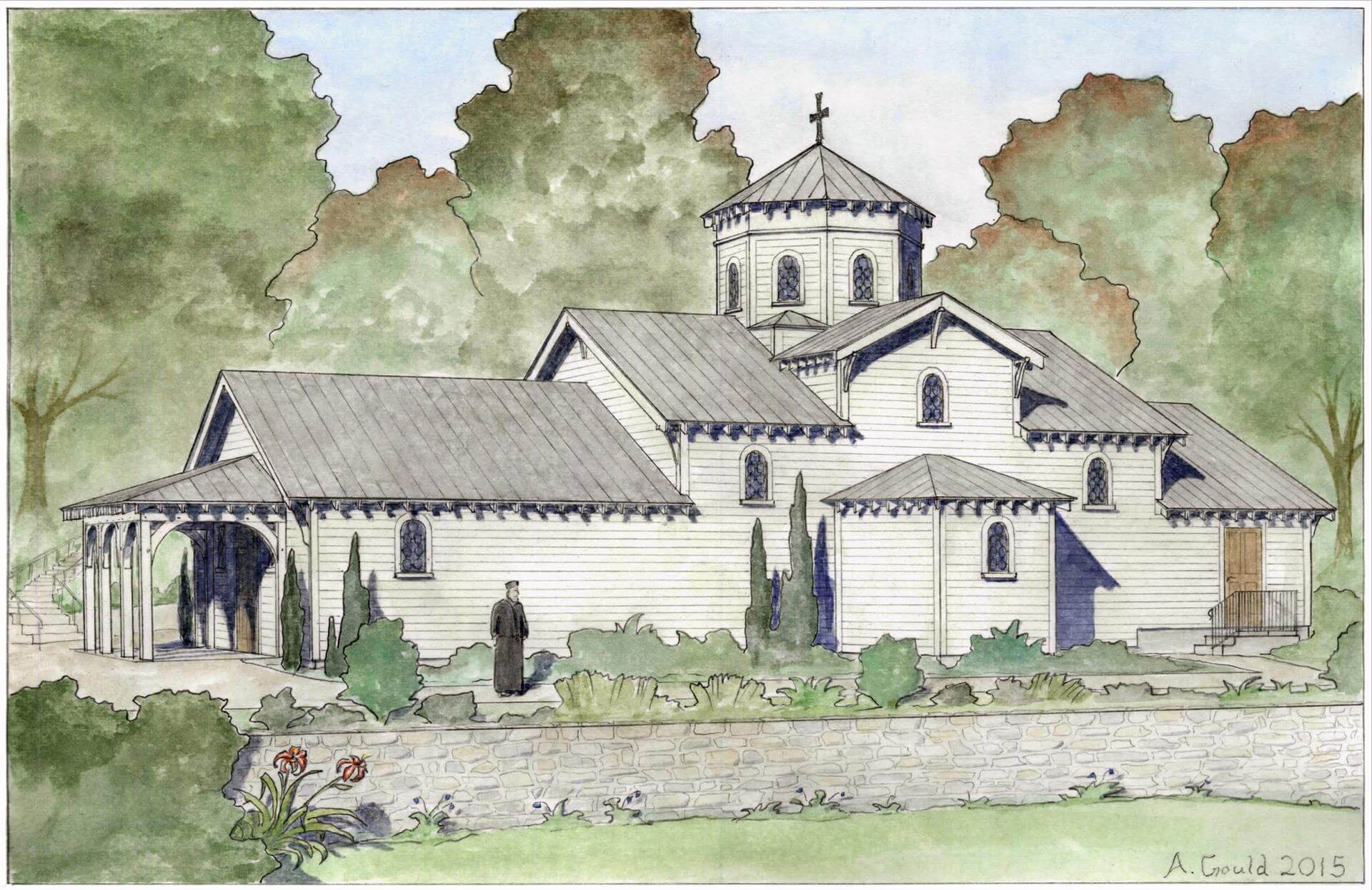 Saint Gregory Palamas Monastery, Perrysville, OH