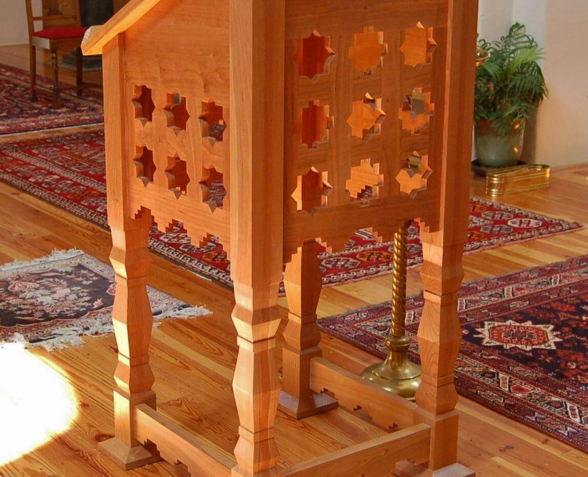 Liturgical Furniture in the Slavic Tradition