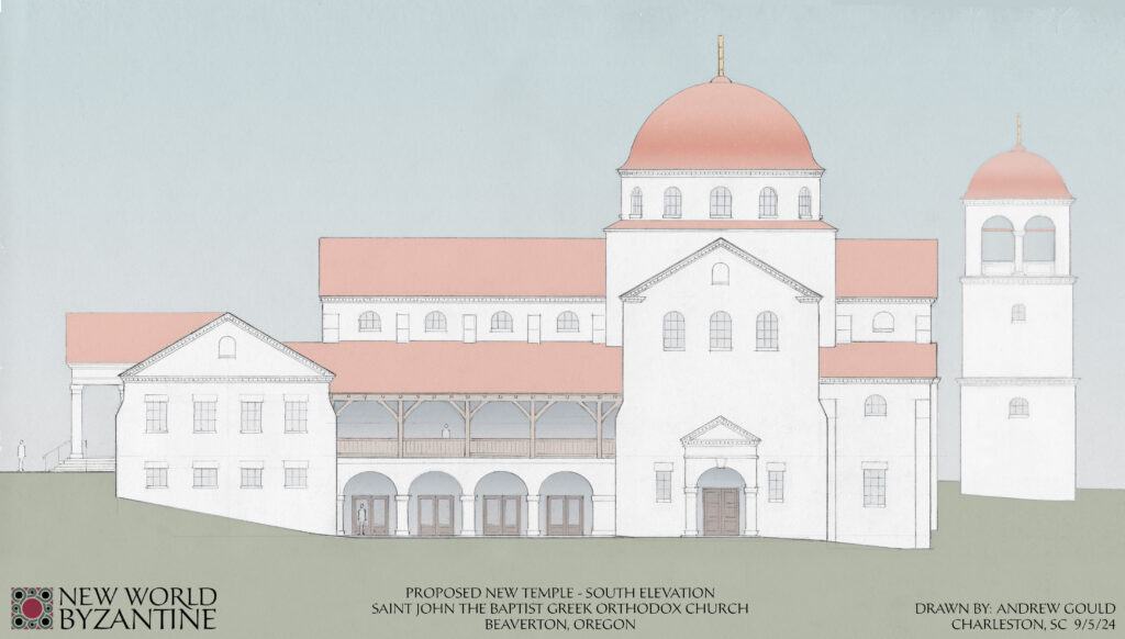 Proposed Temple - South Elevation