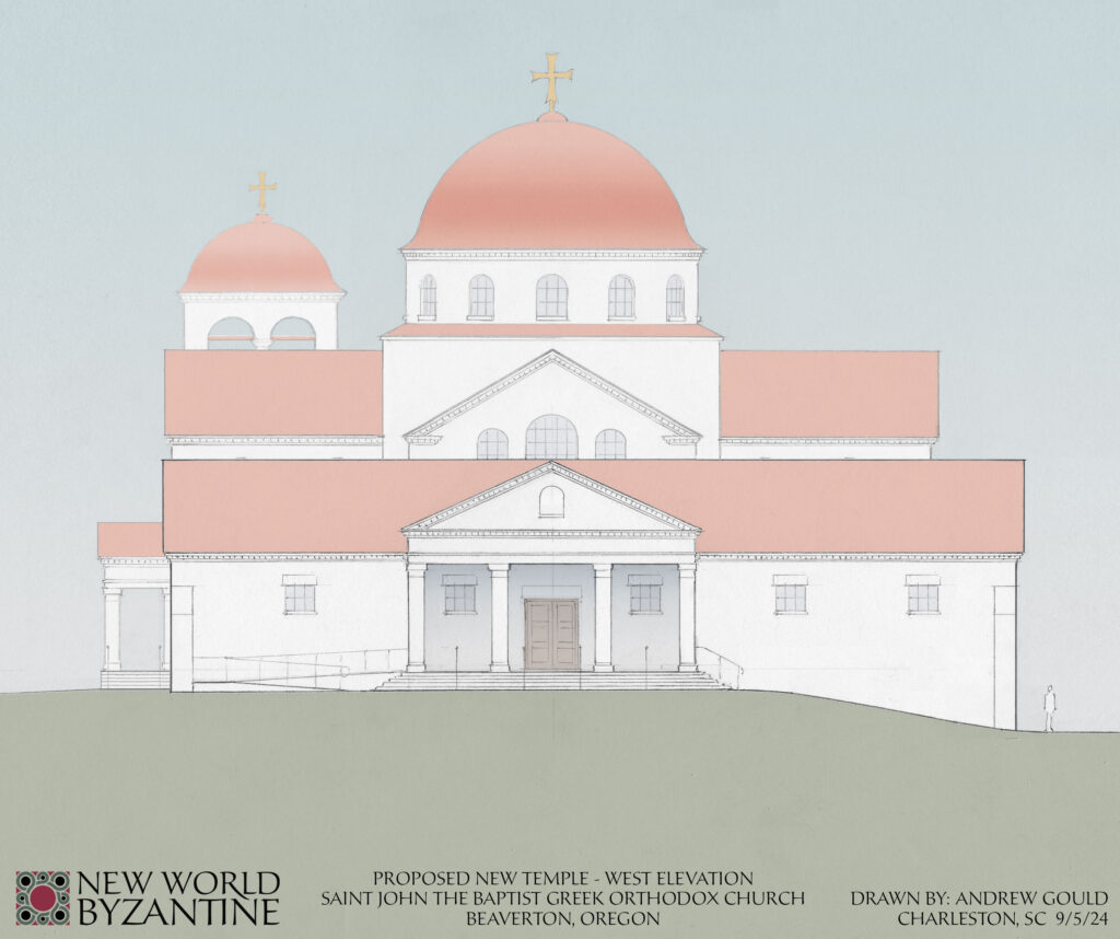 Proposed Temple - West Elevation