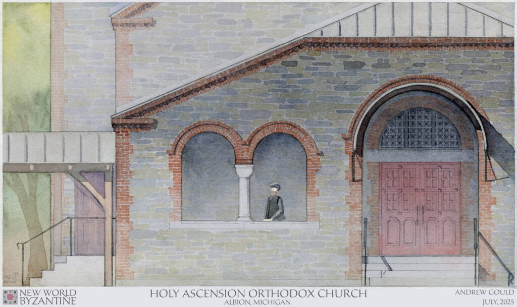 Holy Ascension West Elevation Detail (2400px)