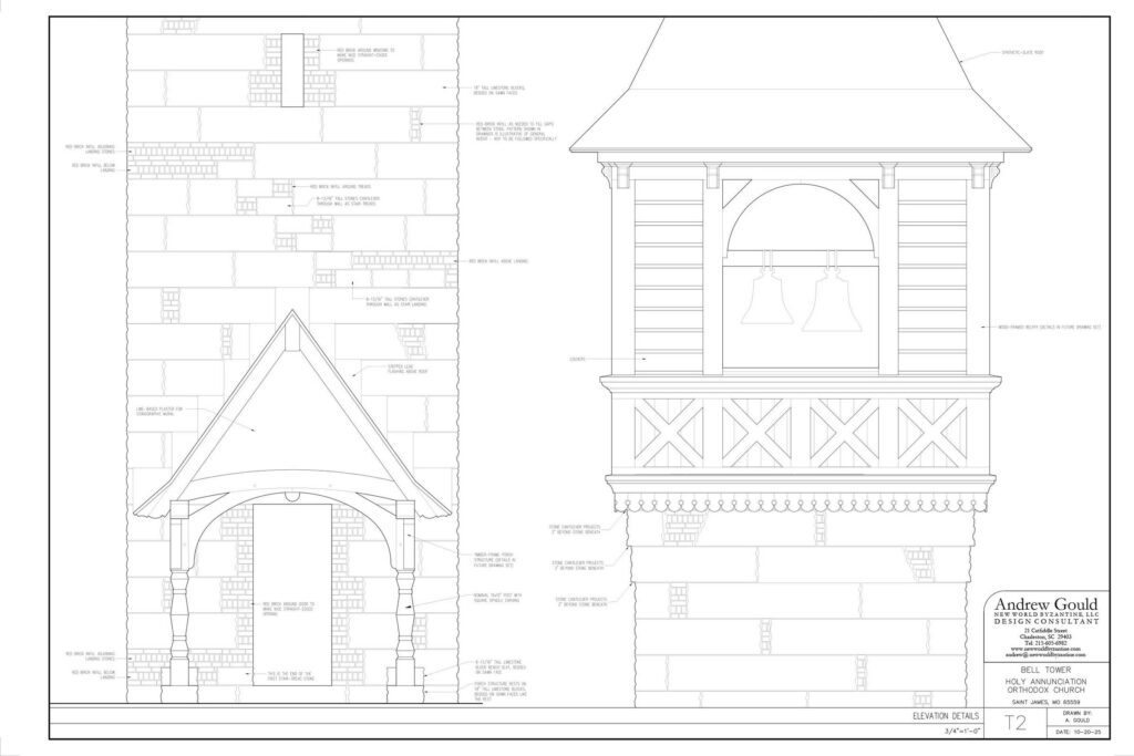 Rolla Tower Sheet T2