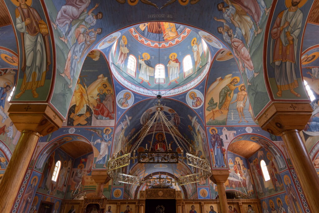 Saint Gregory Palamas Monastery, Perrysville, OH