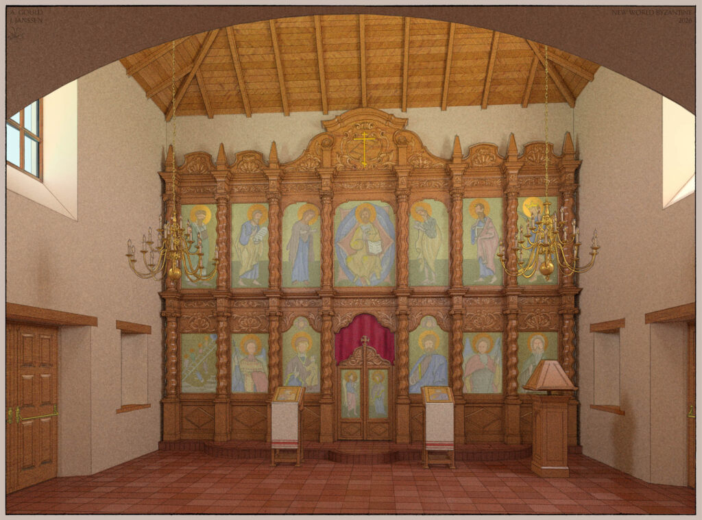 San Juan Climaco Interior Rendering - low resolution